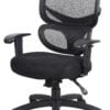 Boss Multi-Function Mesh Task Chair